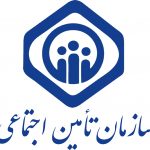 تامین اجتماعی ماده 38 ماده41وماده42ماده43ماده 44ماده50 ماده97از قوانین مهم کلیدی تامین اجتماعی وکاربرد زیادی دارد ماده38به قانینین کارفرماوپیمانکار