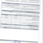 وکیل مالیات بر ارث